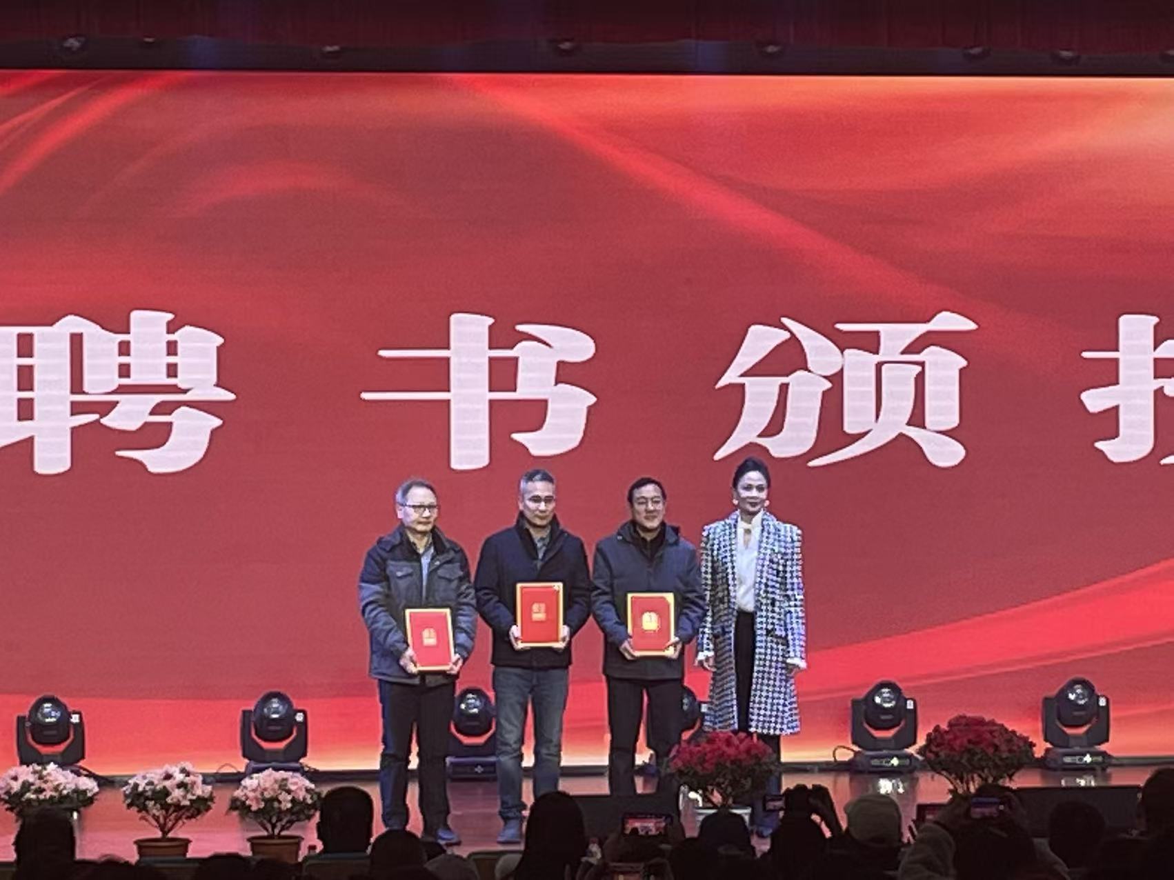 微信图片_20260206141344_286_141.jpg