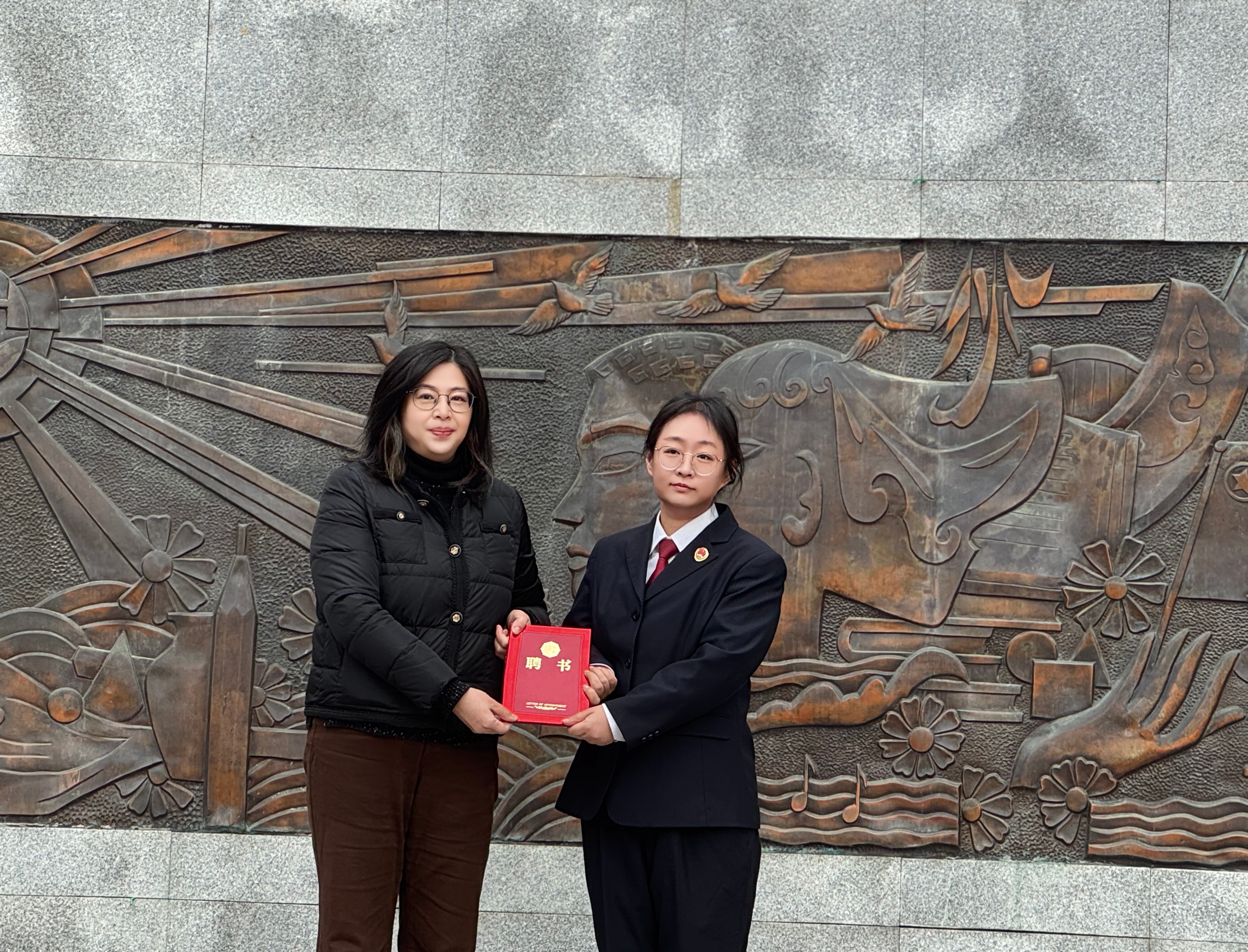 微信图片_2026-03-06_155123_551.jpg