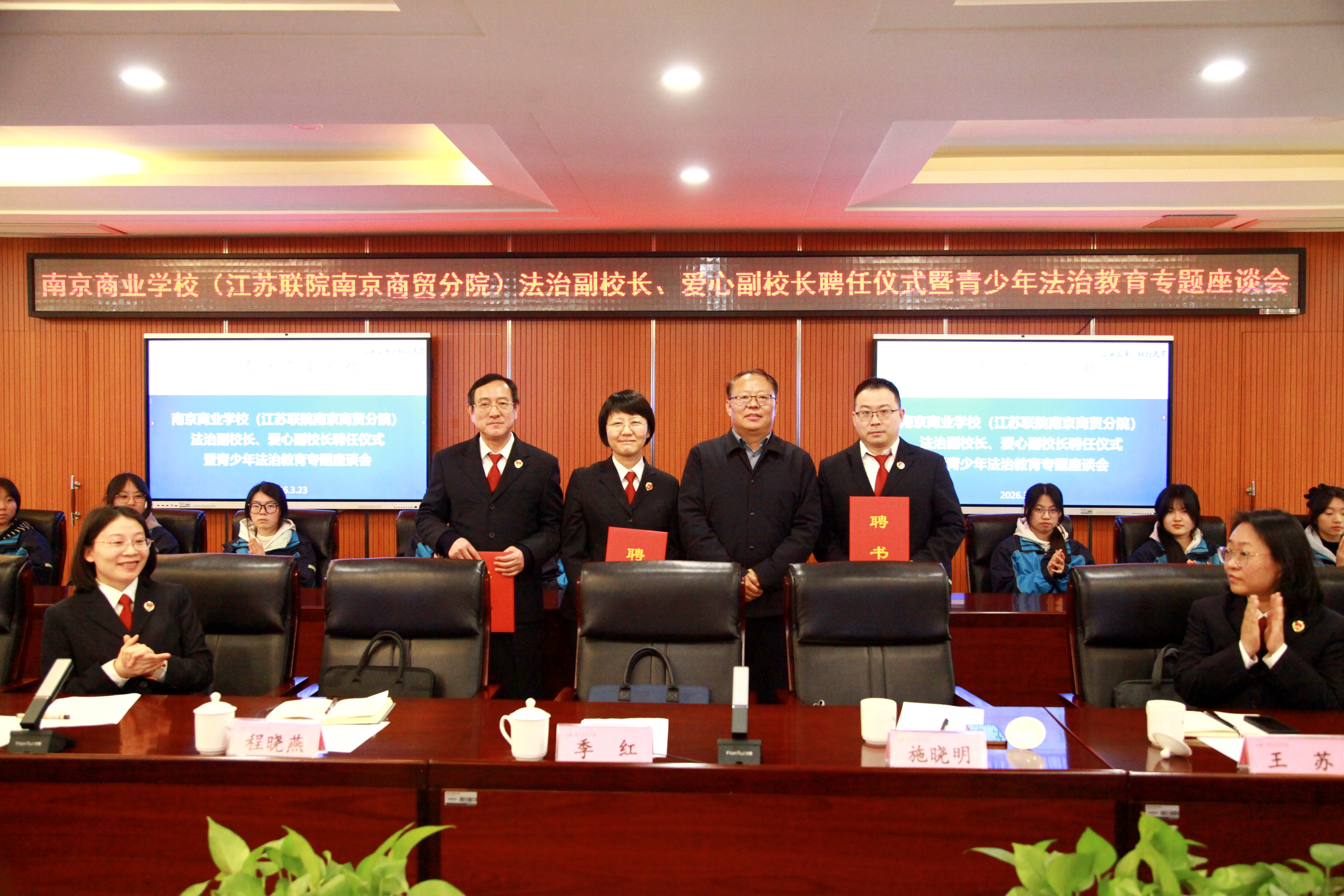微信图片_20260324171205_377_141.jpg
