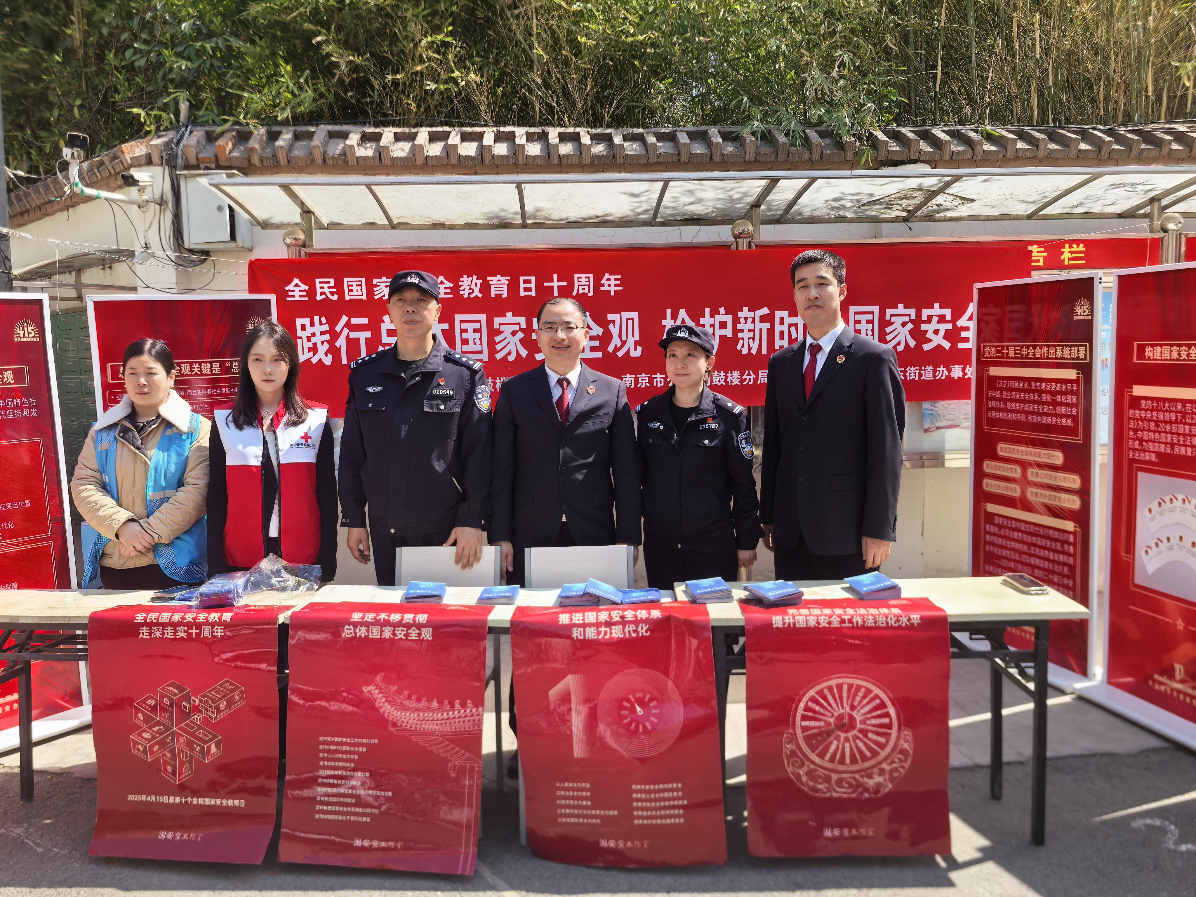 微信图片_20250415151129.jpg