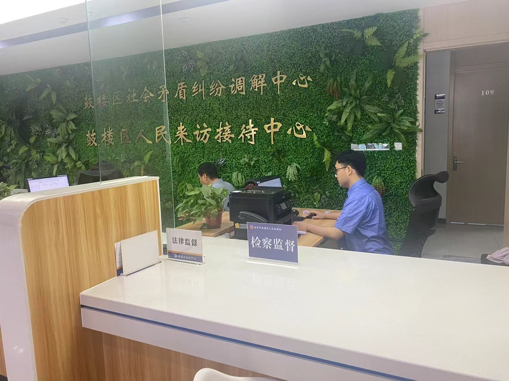 微信图片_20250610145129.jpg