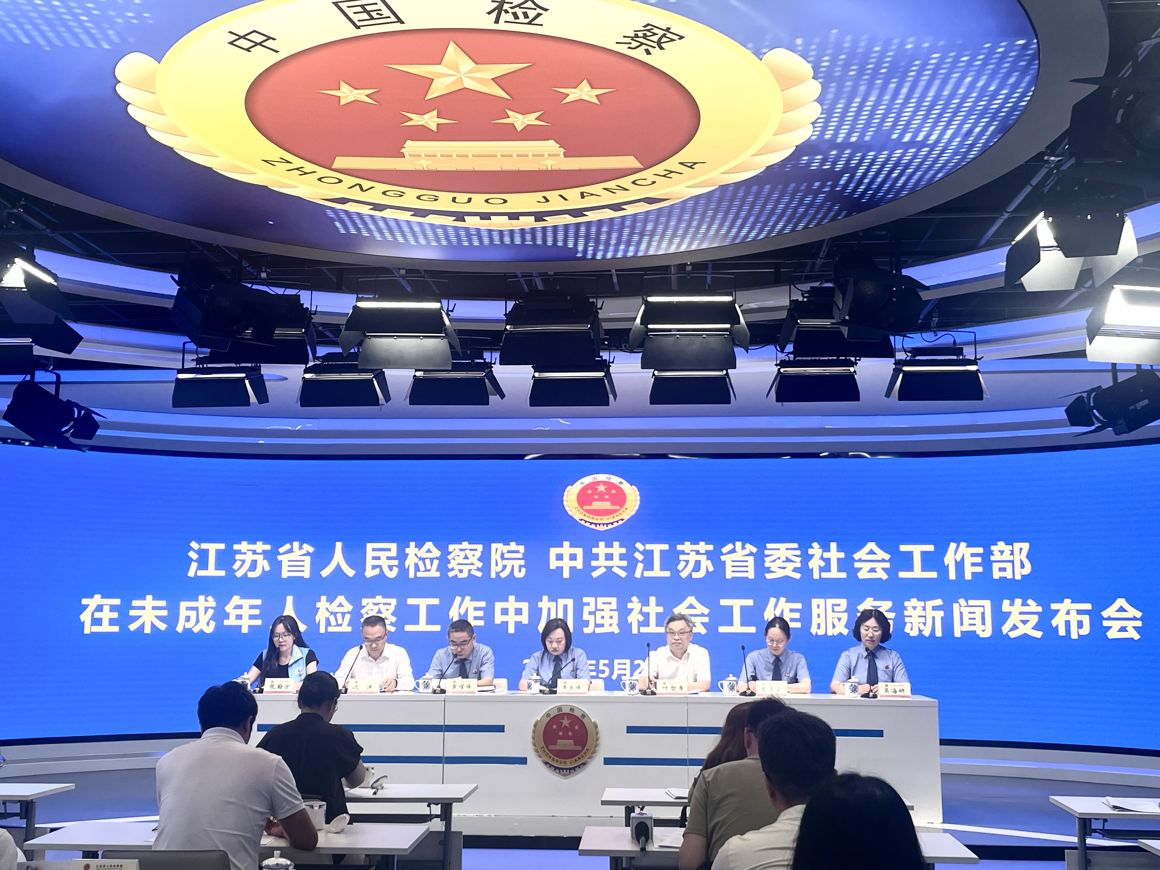 微信图片_20260529123022_1210_20.jpg