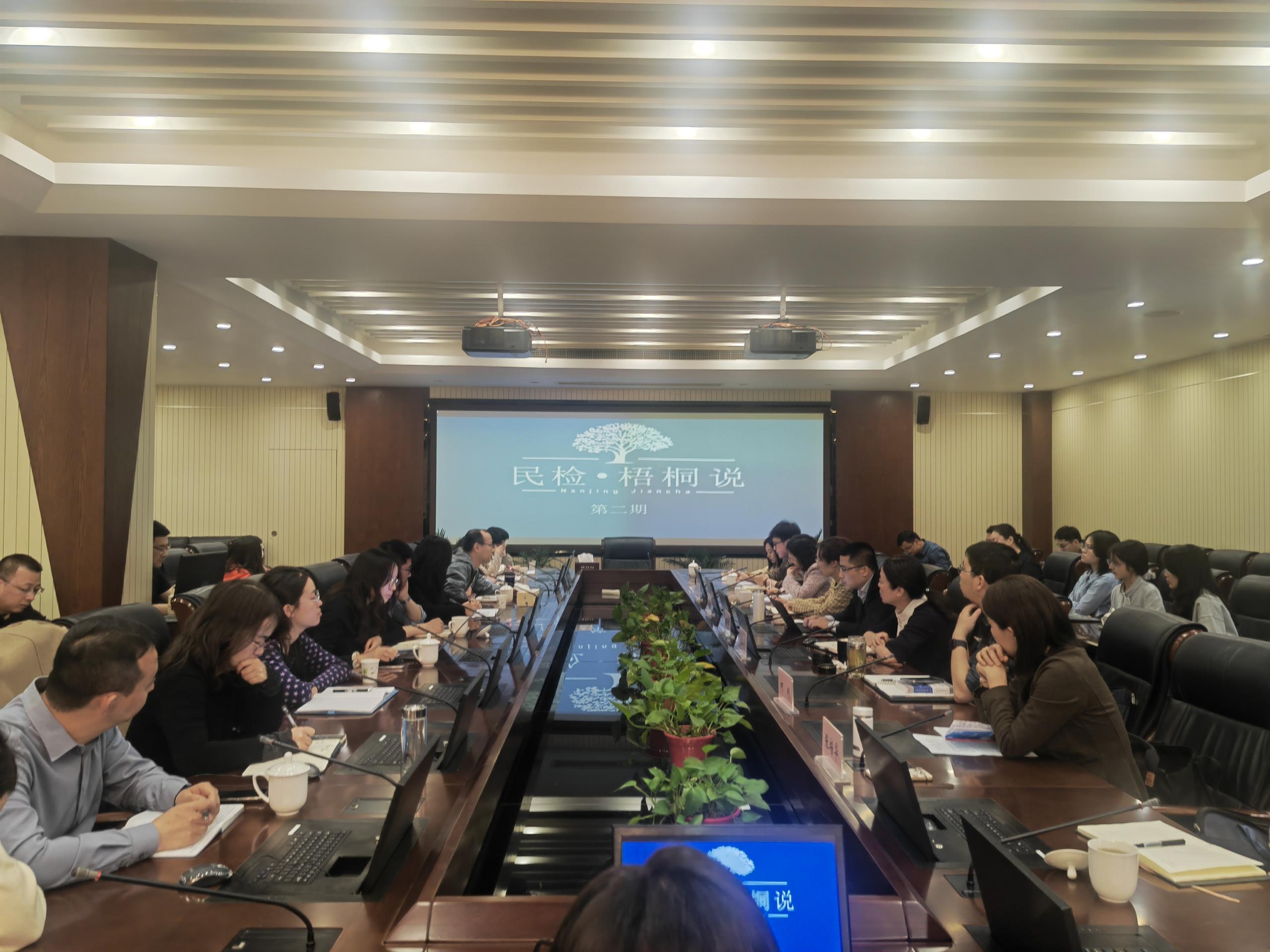 微信图片_20250401093740.jpg