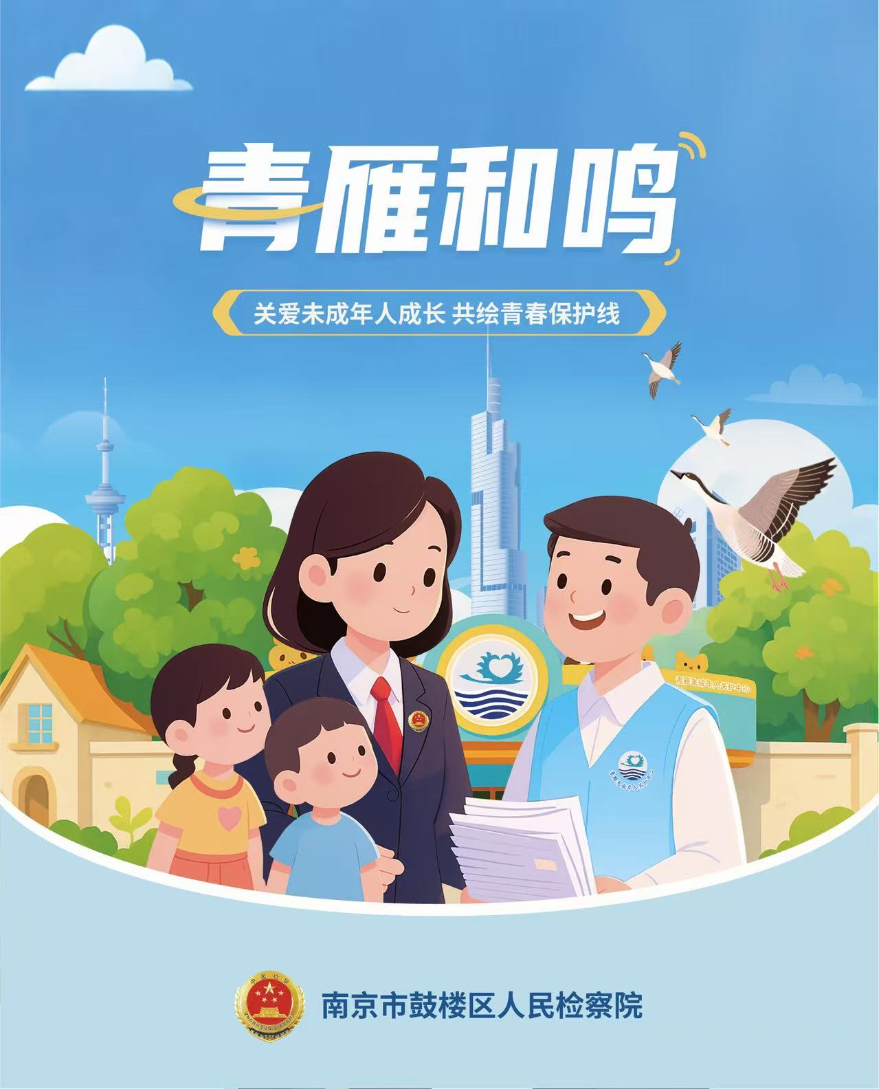 微信图片_20250812154624.jpg