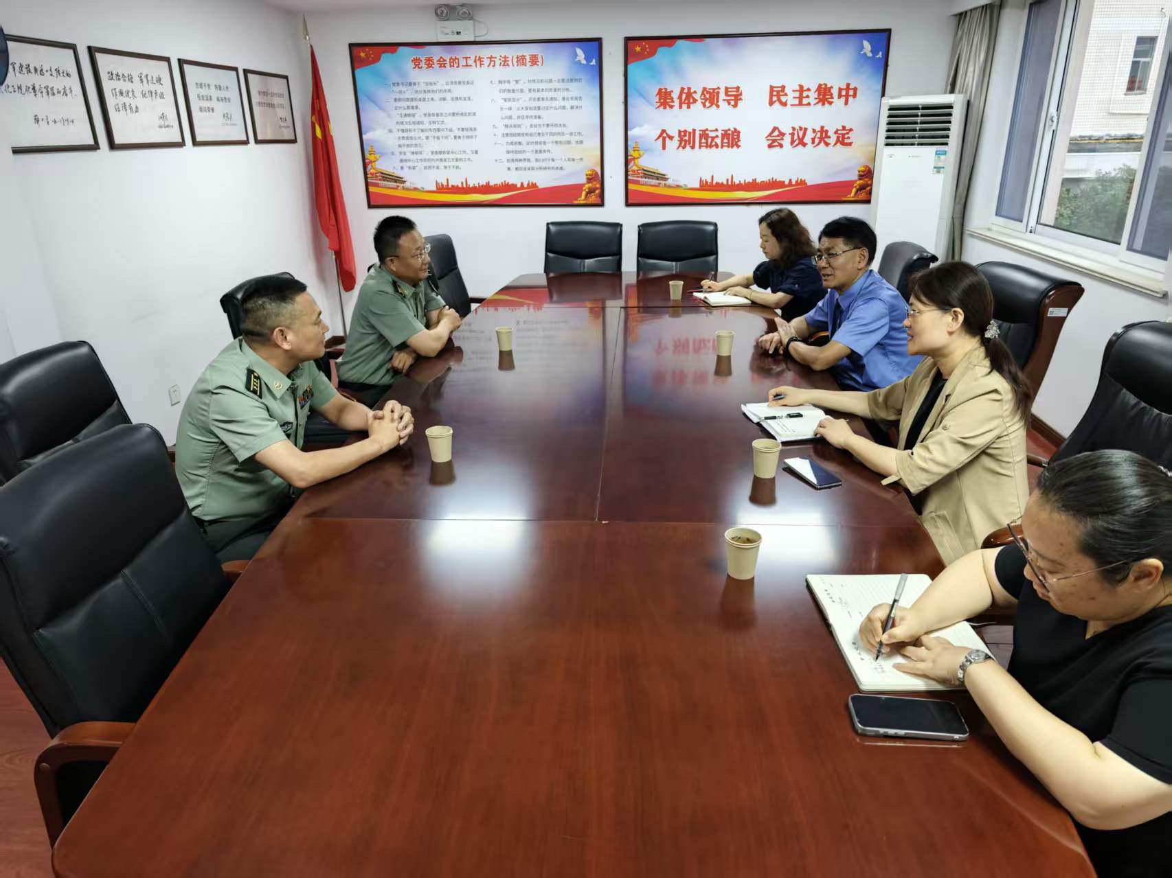 微信图片_2026-07-31_142405_077.jpg